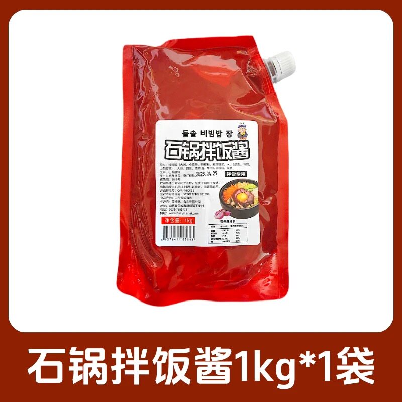 【韩奶奶】韩式拌饭酱家用酱料韩国料理调料朝鲜族风味韩餐店商用