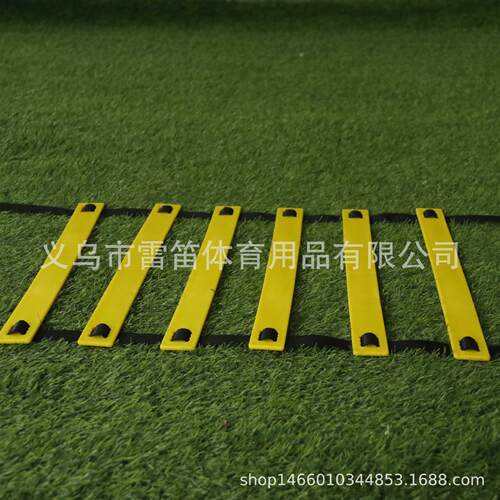 厂家足球训练器材加厚敏捷梯跳格梯防滑速度梯能量梯步伐训练