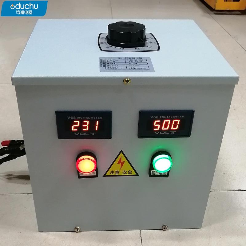 相隔离调压器输出0V-500V可调学校试验工厂设备检测老化调压器