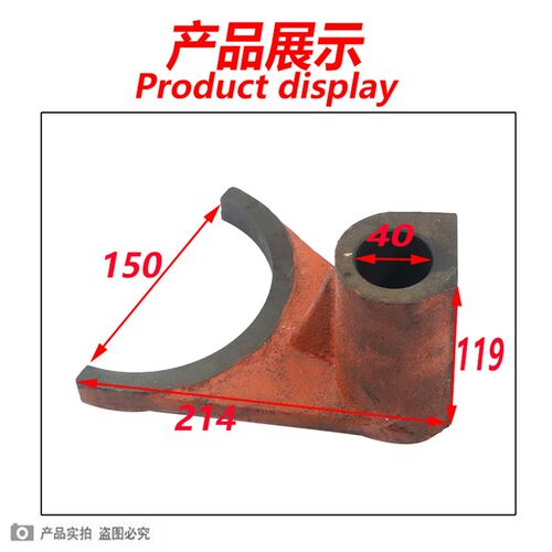 芜湖C5225立车主轴拨叉齐齐哈尔C5225立车变速齿轮拨叉瓦房店立车
