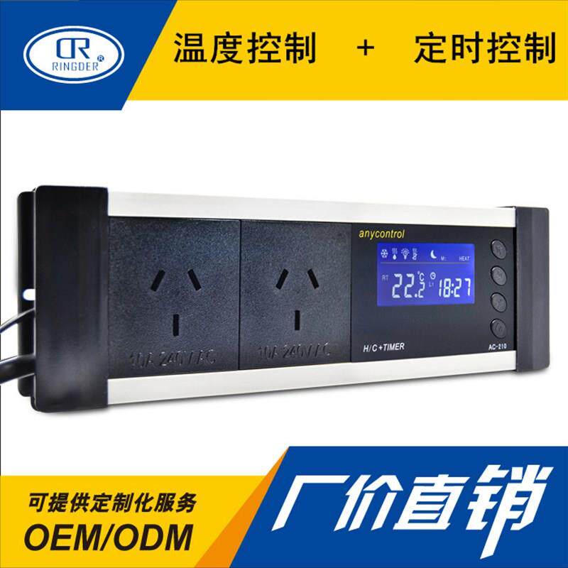 电子式水族鱼缸爬虫温控器高精度液晶高端测温数显定时恒温控制器