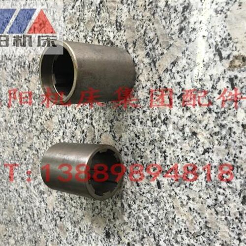 沈阳机床  CA6140 CA6150刀架手柄花键套4017正品保障厂家直销
