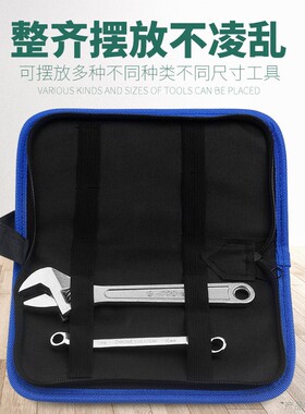 工具包小号帆布零件包多功能牛津布防水维修包电工袋手提收纳包