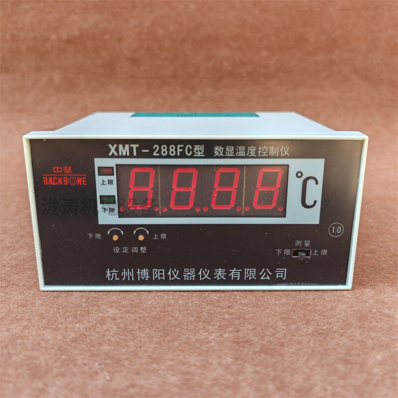 中坚博阳数显温度控制仪XMT-288FC变压器温度计配套用温控仪