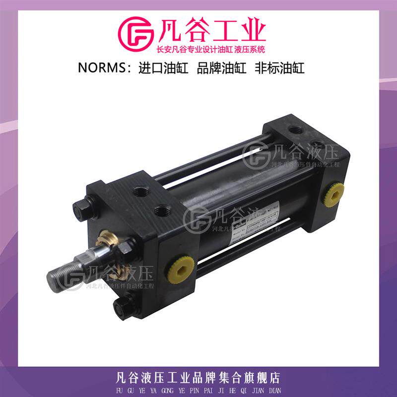派克PARKER工业模具油缸液压缸 63FPMIRNS14M115C4400 拉杆式油缸