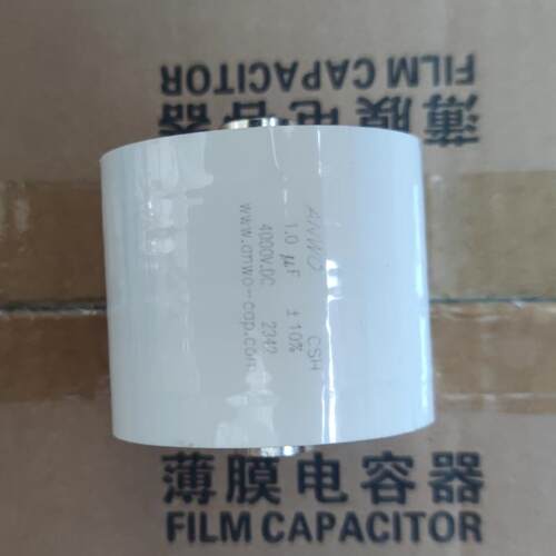 CSH 1UF2UF4000V5000V6000V高压吸收电容ANWO品牌全新薄膜电容
