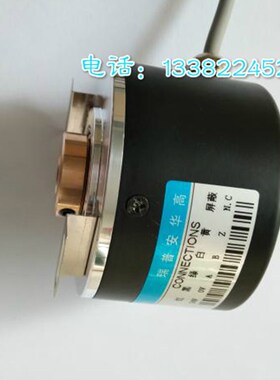 编码器REP编码器ZKT6012-008G-1000BZ3-12-24C瑞普安华高编码器