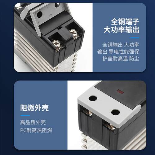 单相固态继电器带散热SSR-25DA直流控交流220V导轨式固态40DA60DA