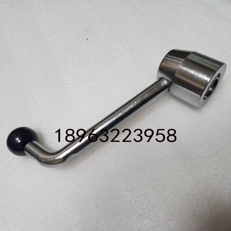 沈阳大连安阳普车CW6163CW6180刀台手柄车床刀架扳手内六角24孔