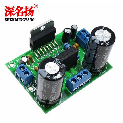 TDA7293单声道功放板 100W好大功率 好宽电源 双12~32V
