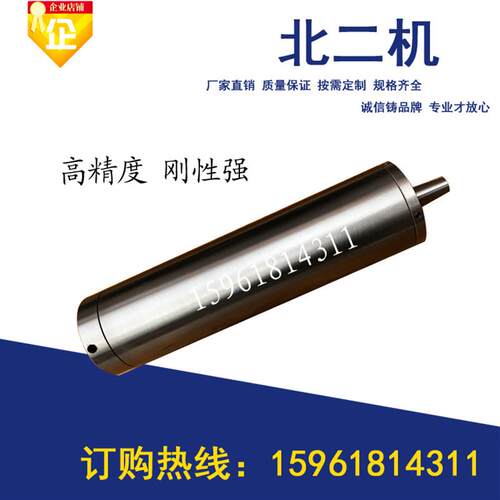 北二机M1420E M1320E M1432C内孔磨头主轴 内圆磨具 外圆磨床配件