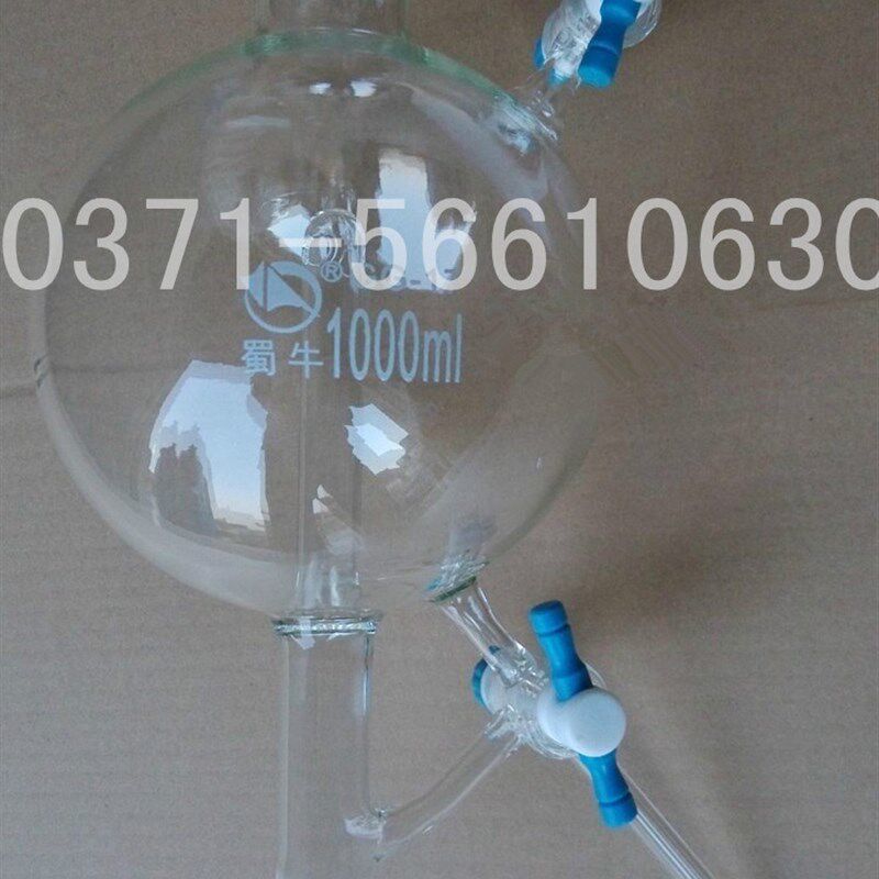 实验室玻璃仪器溶剂蒸馏头双四氟节门250ml500ml 1000ml