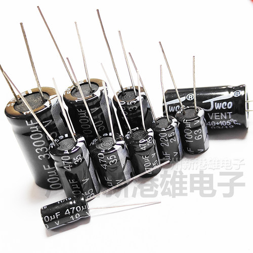 整包JWCO铝电解电容16V100UF220UF330UF470UF25V 6*12 8*12 10*13