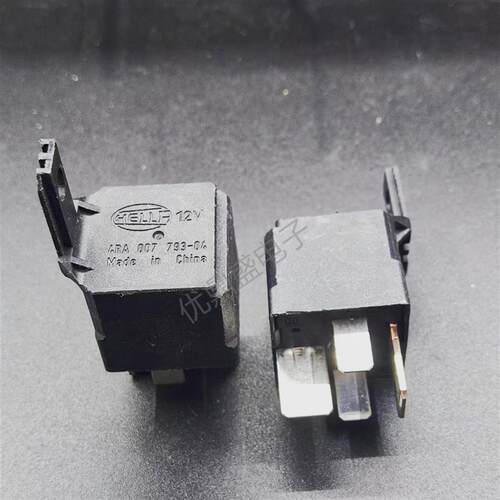 4RA 007 793-04 海拉大功率70A宽脚12VDC继电器4RA007793-04