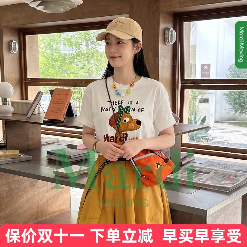 官方旗舰店 Mardi Moving韩国正品2026春夏新款宽松纯棉短袖女t恤