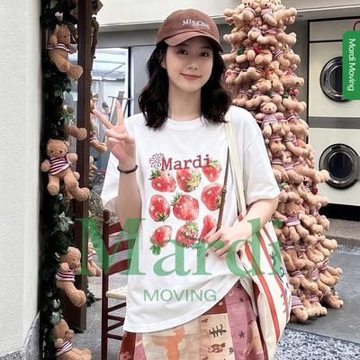 MardiMoving纯棉短袖女T恤