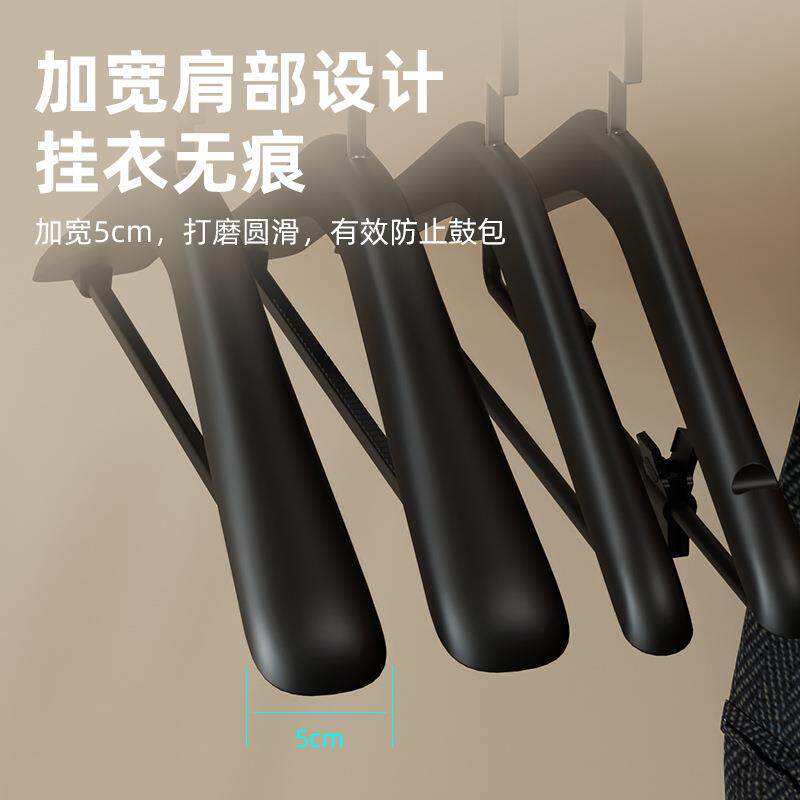 酒店衣架ABS塑料客房服装店衣橱衣柜男士西装衬衫裤裙架防滑衣撑