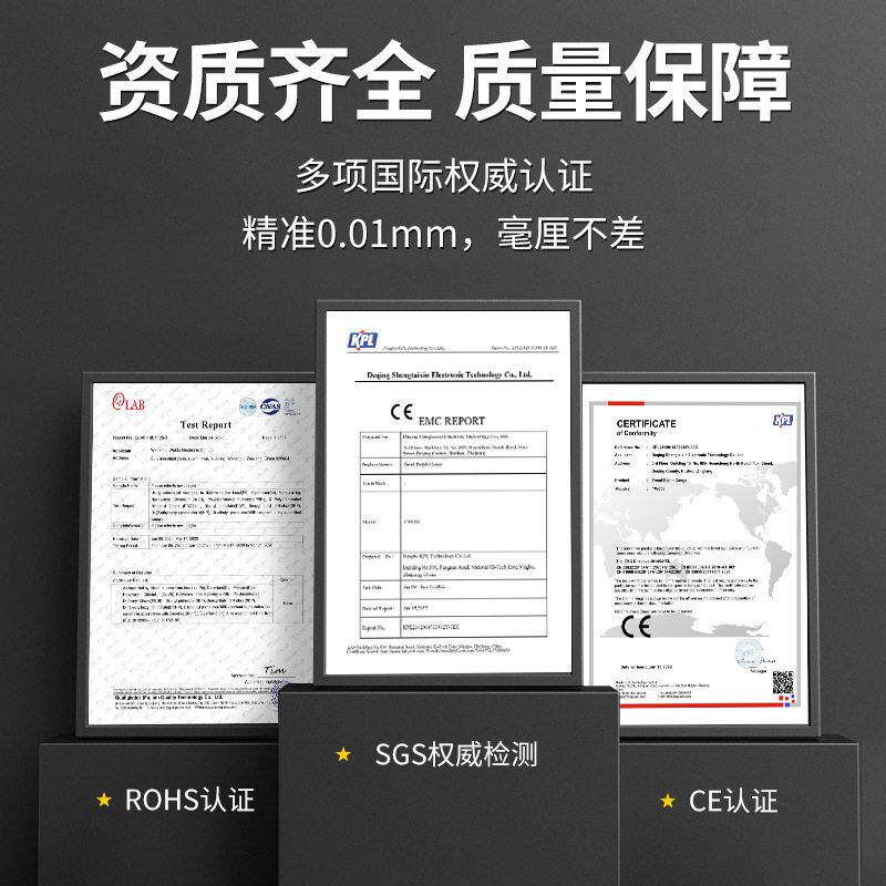 电子数显胎纹尺精度深度游标卡尺测胎厚轮胎测量轮胎花纹深度尺