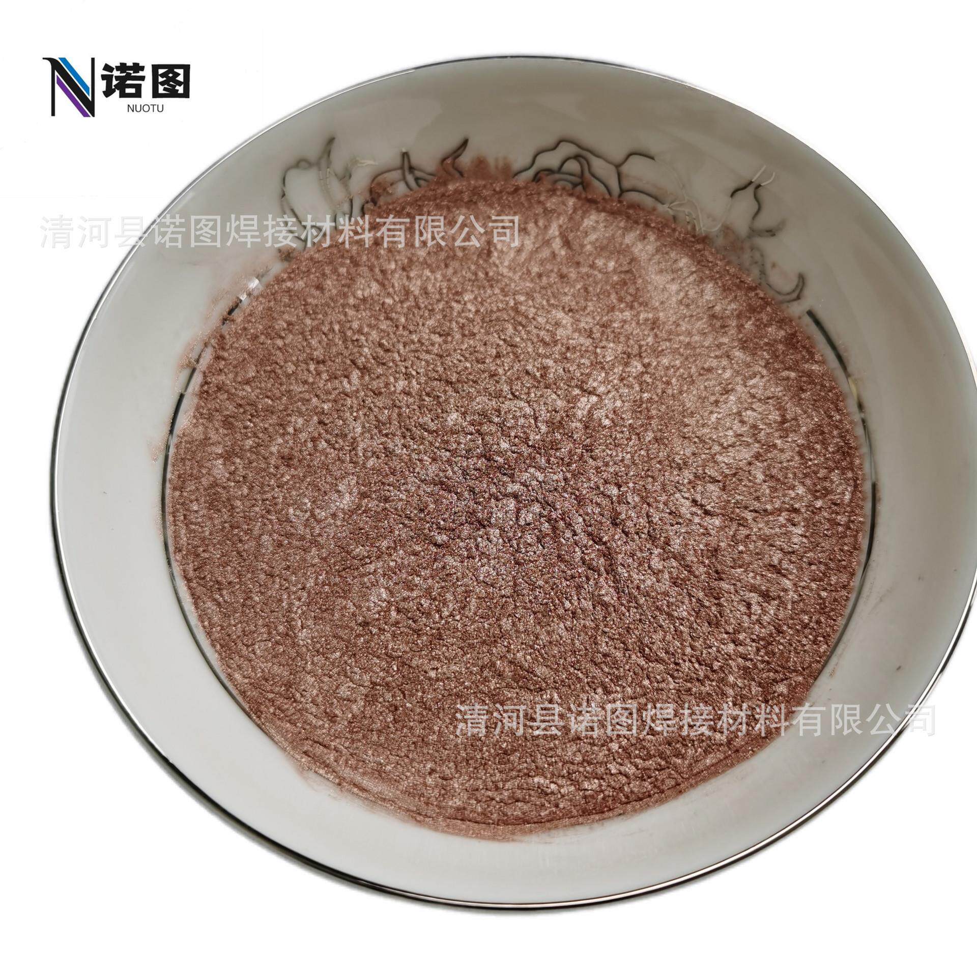银包铜粉导电银包铜粉银铜导电粉末镀银铜粉末球形银铜喷涂粉