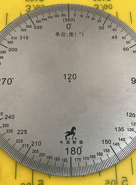 刻度盘 无孔角度盘 不锈钢圆形 测量盘120x0x2 A002直销 机械量具