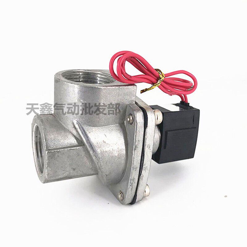 气动电子脉冲阀 VXF2150-06 6分直角式电磁脉冲阀 AC220V DC24V