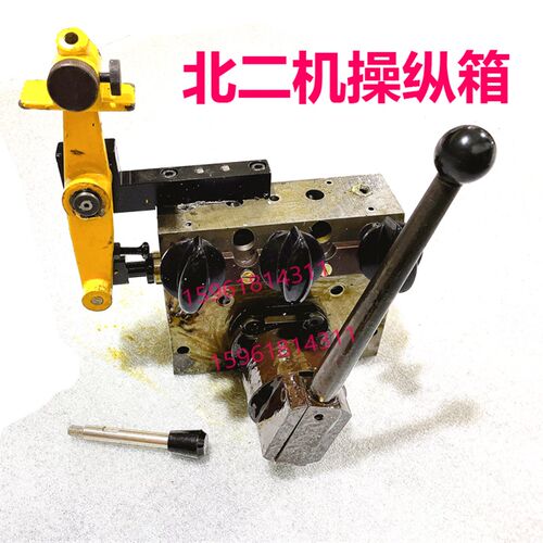 北二机M1420E M1320E M1432C M1450液压操纵箱 换向阀 外圆磨配件