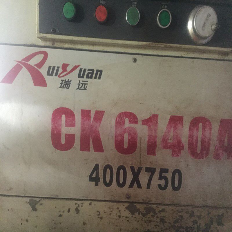 浙江瑞远机床集团数控CK6140A精密主轴轴承NN3018K 7015ACDBP5 P4