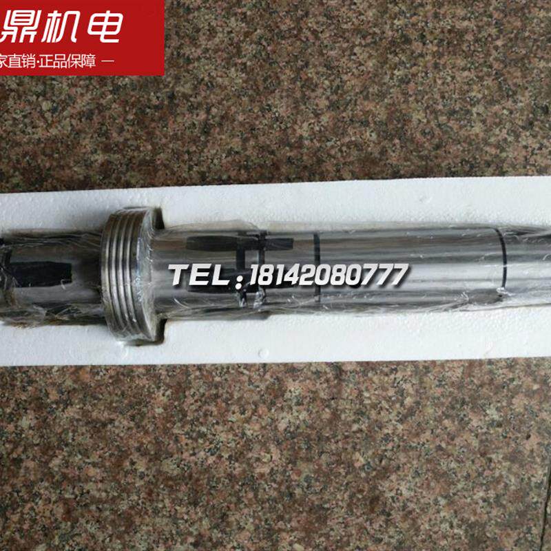 沈阳第一机床厂 CW6180B车床配件 I轴 锥度离合器轴