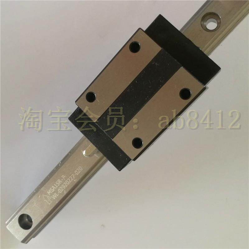 现货 PMI 线性导轨滑块 MSA15E  MSA20E MSA20LE 机械传动轴承