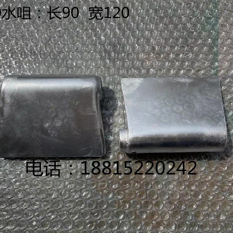 全新无心磨水咀头M1040/M1050/M1080/M10100/M1083出水口磨床配件