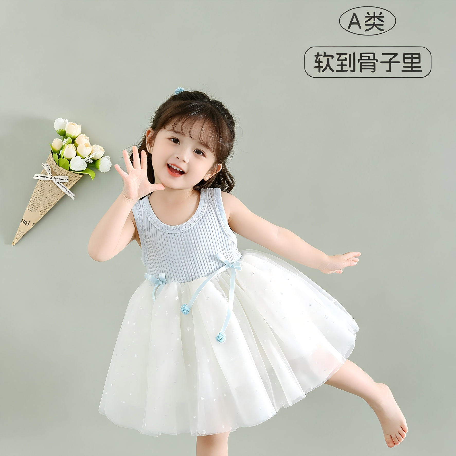 新款女童宝宝连衣裙26夏季韩系婴幼儿柔软舒适纱裙无袖背心公主裙