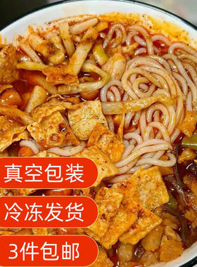 冰鲜螺蛳粉鸭脚猪脚豆腐卤蛋腐竹炸蛋柳州螺蛳粉卤菜