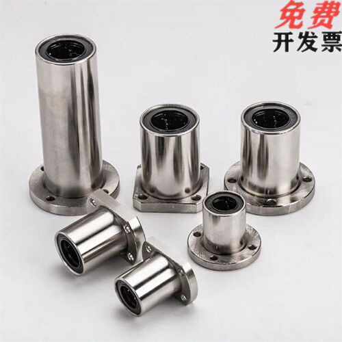 同尺寸法兰直线轴承双衬型LMG23 d12 d16 d20 LMQ01 d30 LME25-d8
