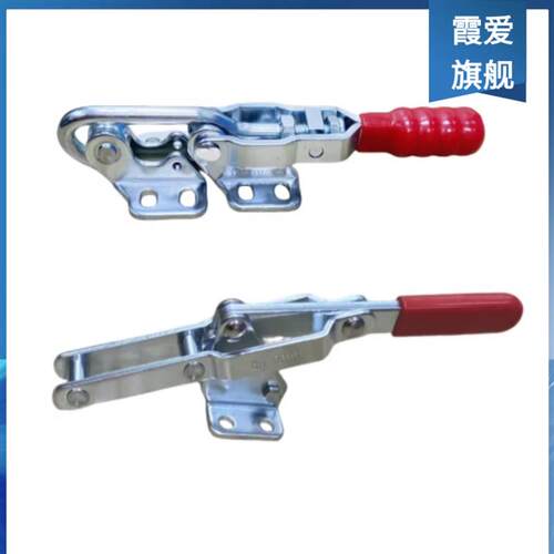 高品质门扣式快速夹具拉扣锁扣HS CH-40200 43101 43102 451 452
