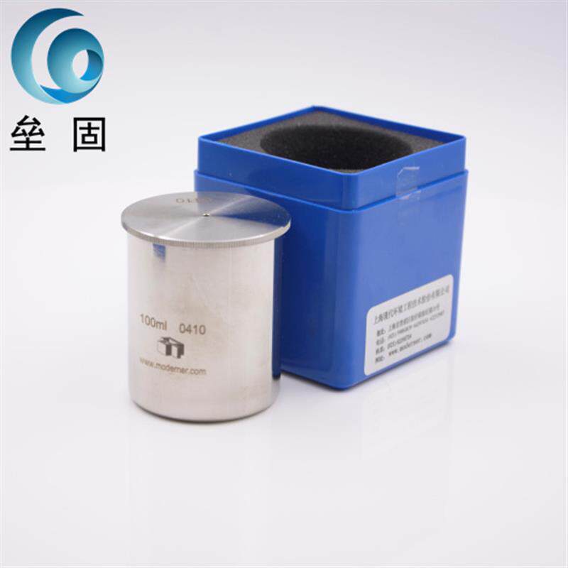 上海现代环境 QBB涂料比重杯 不锈钢比重杯 37ml 50ml 100ml