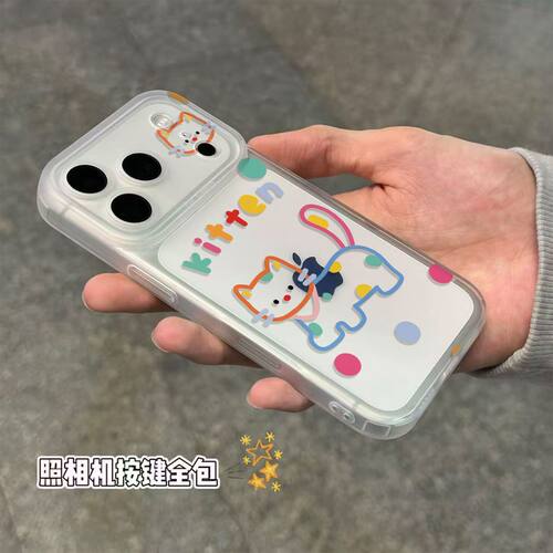 猫咪彩波点透明精孔防摔手机壳