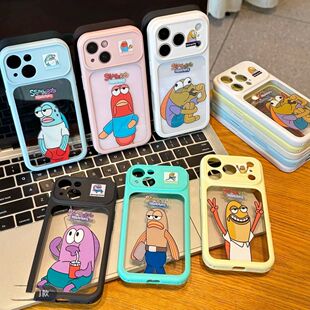 大视窗搞怪路人鱼适用iPhone17Pro创意卡通16Promax苹果手机壳15plus14趣味图案13/12防摔保护套男女通用款