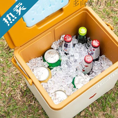 摆摊钓鱼长效保冷保温箱