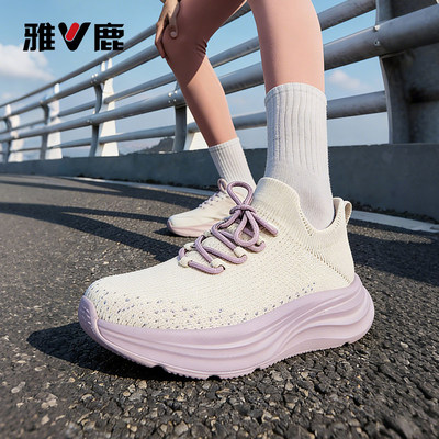 雅鹿女秋季透气减震软弹袜筒鞋
