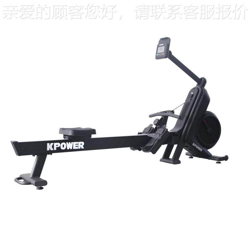 K7195健身房商用划船器 磁控风阻划船机 室内运动健身器材
