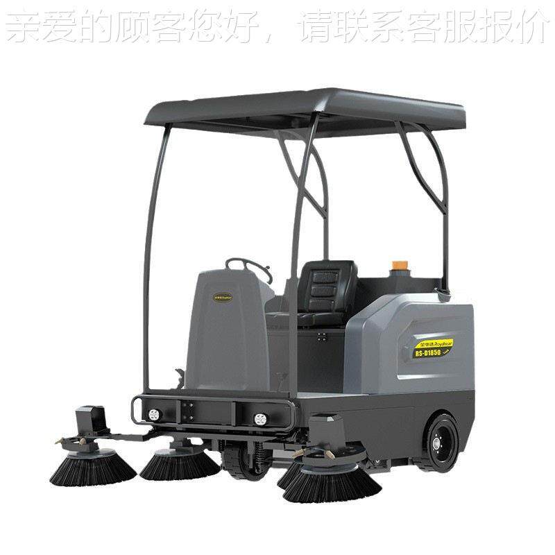 多功能人行道扫地机道车载绿篱修剪机厂家直发扫地车扫水车小型