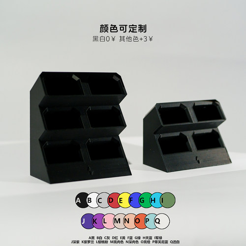 适用索尼FZ100电池收纳置物架