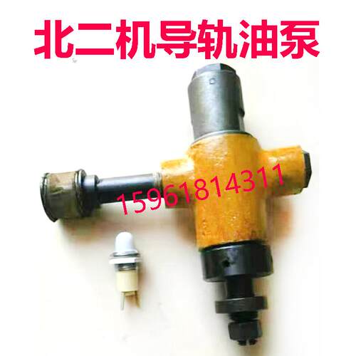 北二机M1420E M1320E导轨油泵 液压M1432C M1332外圆磨床配件