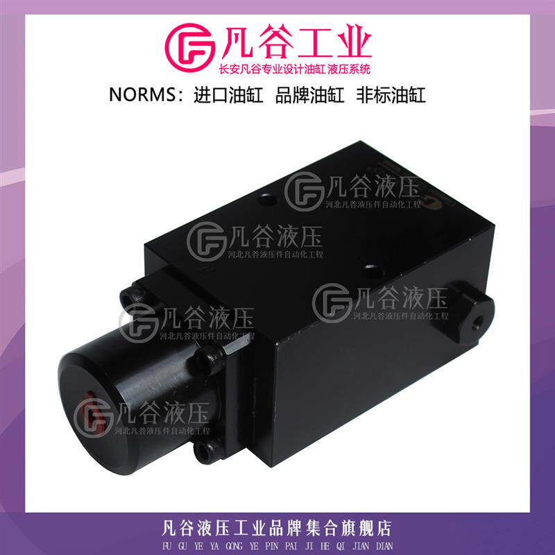 台湾嘉刚clamptek顺序控制阀 HB-3.5-15/ HB-38*45系列工业油压阀