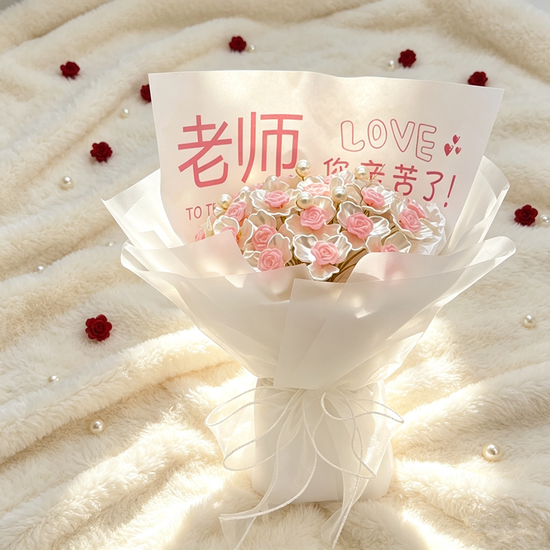 教师节礼物手工DIY玫瑰花材料包