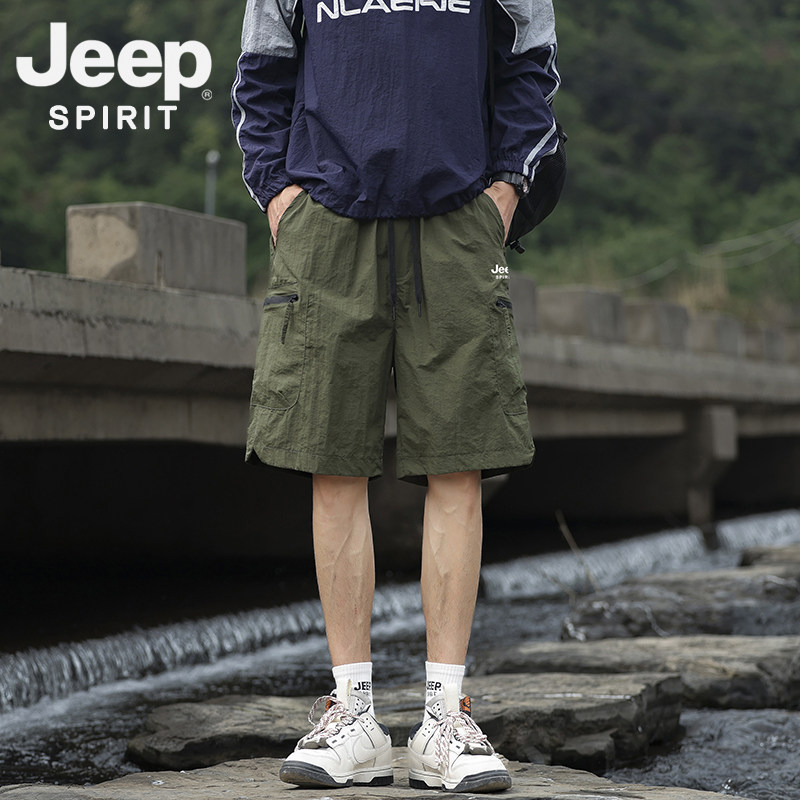 JEEPSPIRIT冰丝工装短裤五分裤