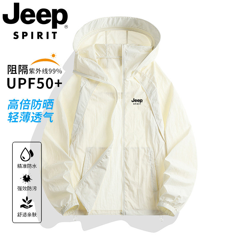 JEEPSPIRITUPF50+冰丝防晒服男