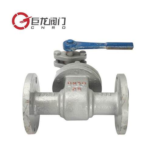 巨龙阀门锅炉给排水系统用P48H铸钢不锈钢快速排污阀