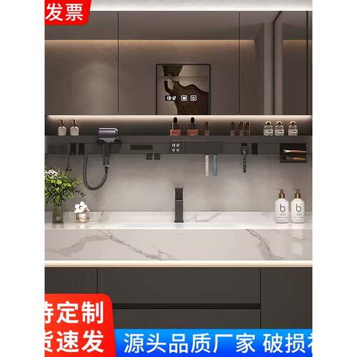 轻奢风岩板无缝陶瓷一体盆卫生间洗手台洗脸盆带灯镜柜组合套装
