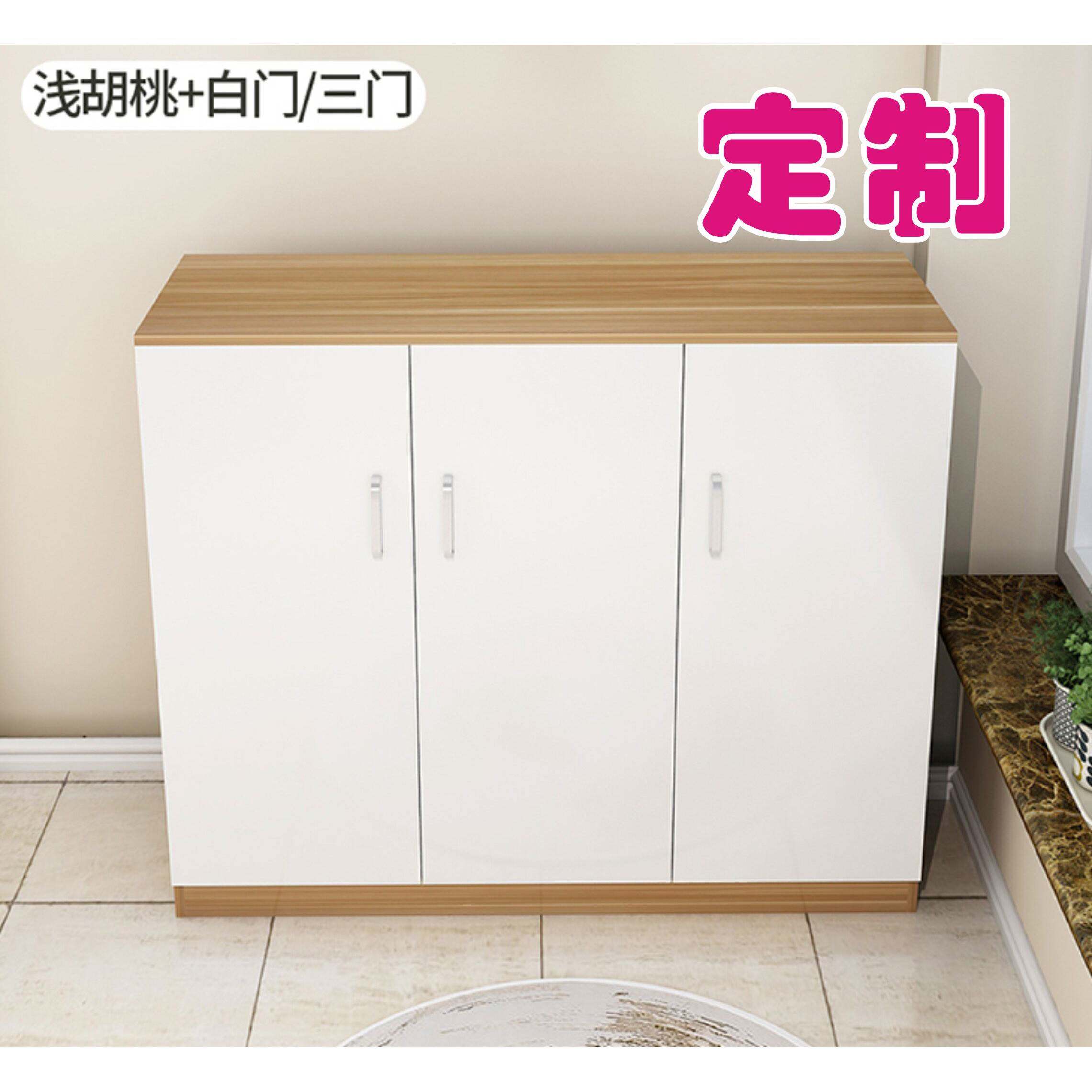 定做收纳柜带门防晒飘窗柜地柜收纳柜子定制简约鞋柜阳台柜子组合